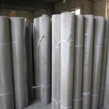 河北安平縣絲網金屬制品廠