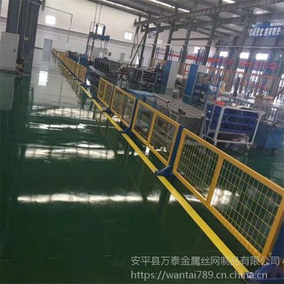 【綠色防護網廠子