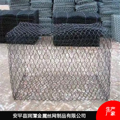 新疆巴音生態格賓網石籠網擋墻做法YB標準