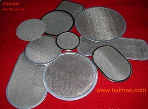 安平縣江昊金屬絲網(wǎng)制品廠批發(fā)供應(yīng)金屬網(wǎng)筐網(wǎng)籃,過濾器,過濾筒,異型網(wǎng)片