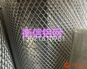 上?，F貨鋁板網菱形網不銹鋁絲網 拉伸網裝飾網金屬板網 綁水草養殖網