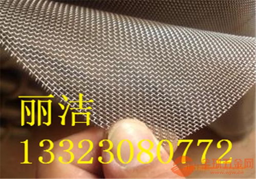 鶴崗金屬絲網(wǎng) 優(yōu)質(zhì)工藝、合理報(bào)價(jià)與產(chǎn)品優(yōu)勢解析