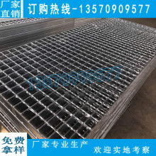 億鑫源金屬絲網制品廠 專業品質，編織工業精密的未來