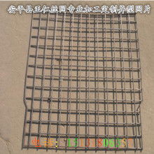 點(diǎn)金金屬絲網(wǎng)制品廠(chǎng) 精工細(xì)作，網(wǎng)羅多元應(yīng)用